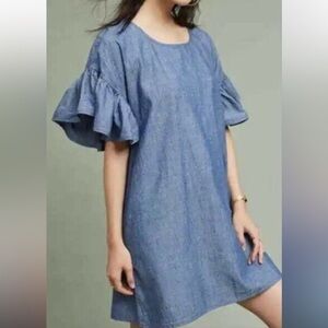 MAISON LABECHE by Anthropologie Denim Ruffle Sleeve Dress Size Small
